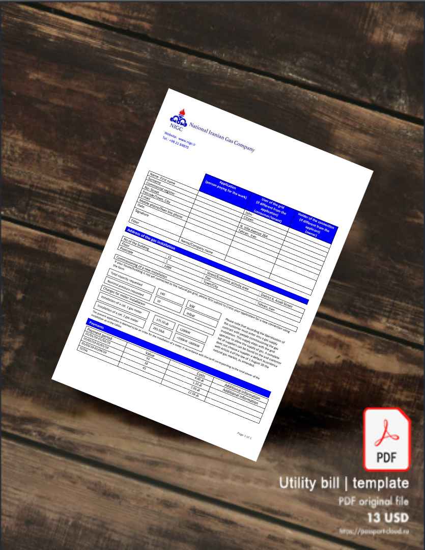 Utility bill | Albanian Power | Albania